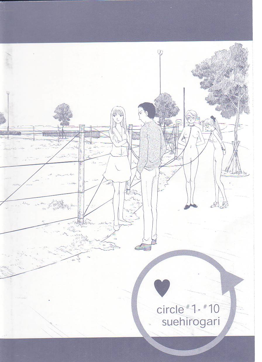Circle page 4 full