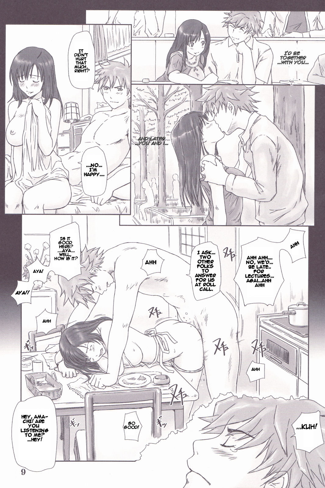 STRAWBERRY PANIC 3 page 8 full