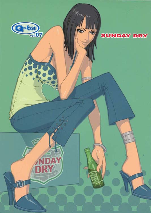 Q-bit Vol. 07 - Sunday Dry page 1 full