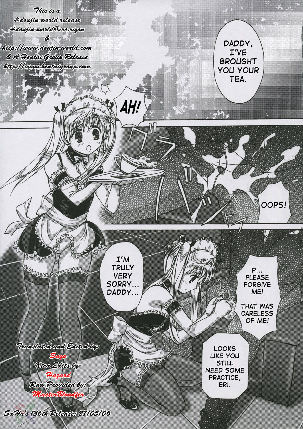 Irasshaimase Goshujin-sama page 4 full