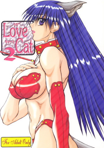 Love Cat 2 cover