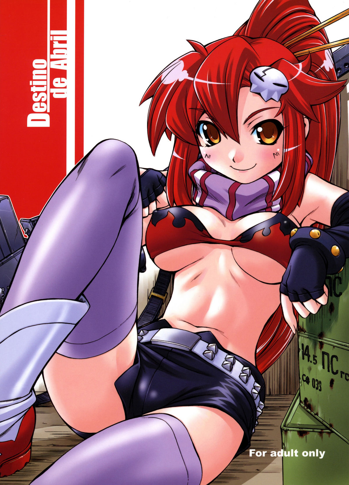 Destino de Abril page 1 full