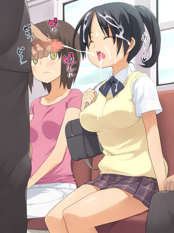 Kouseinou Nyurun CG Shuu Vol. 8 page 10 full
