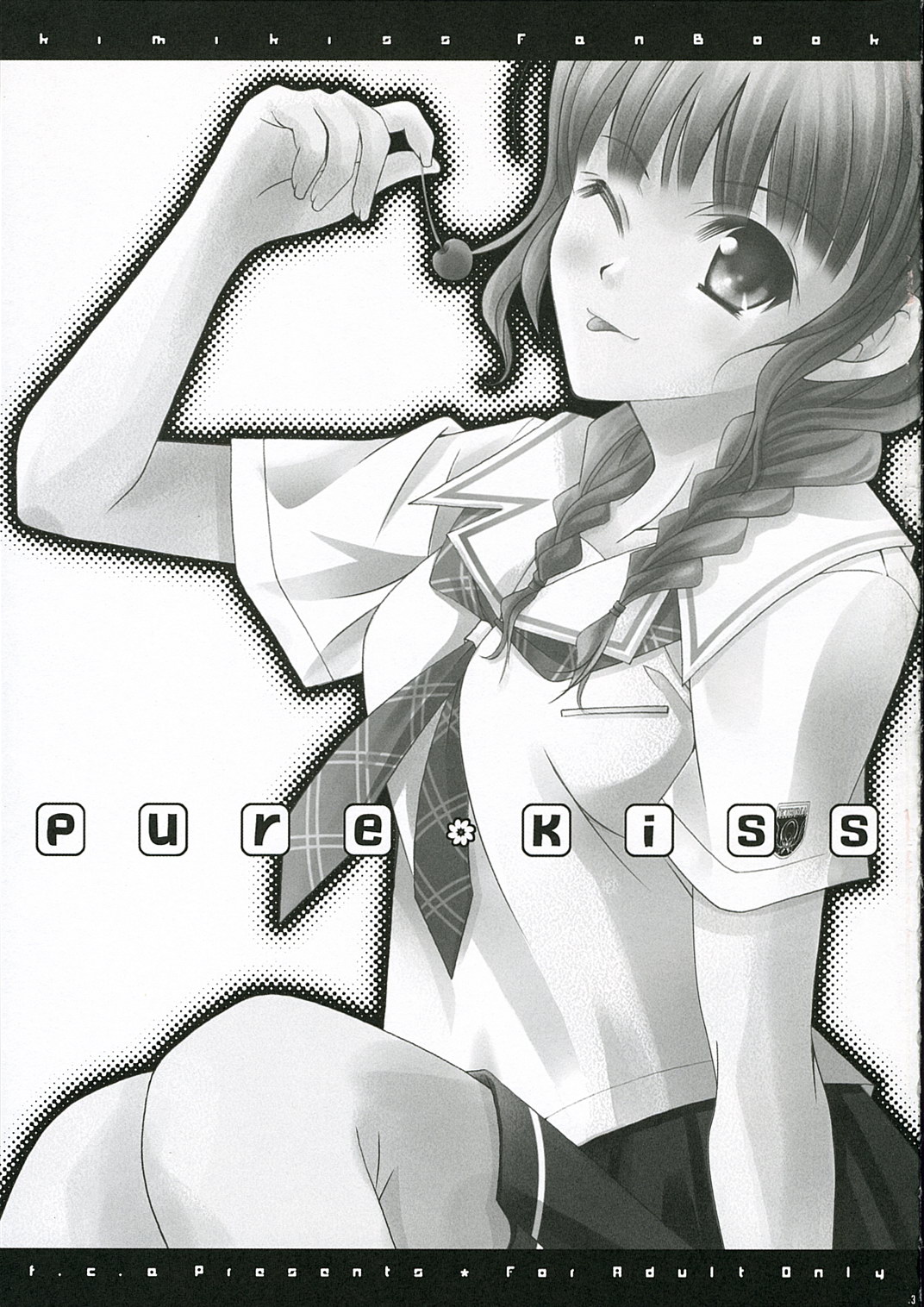 pure kiss page 2 full