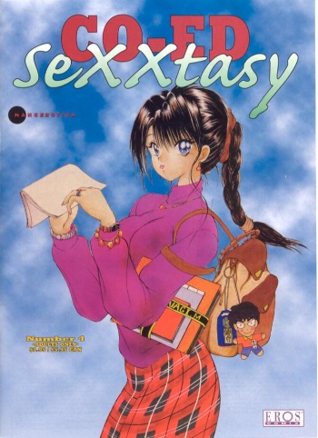 CO-ED Sexxtasy 4 cover