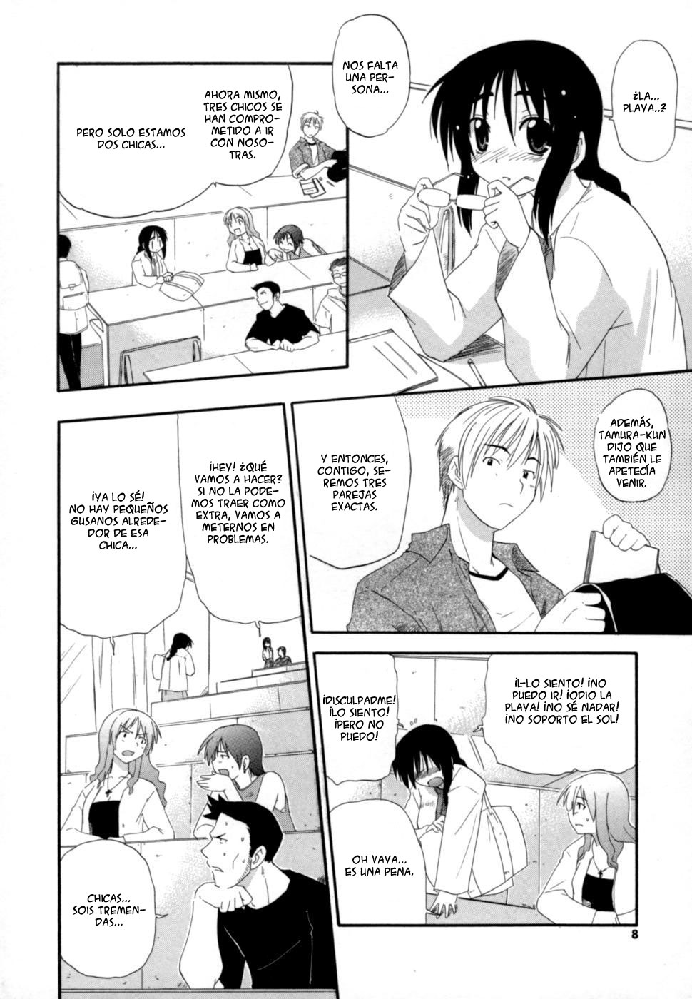 Mune Hatte Ikou! page 2 full