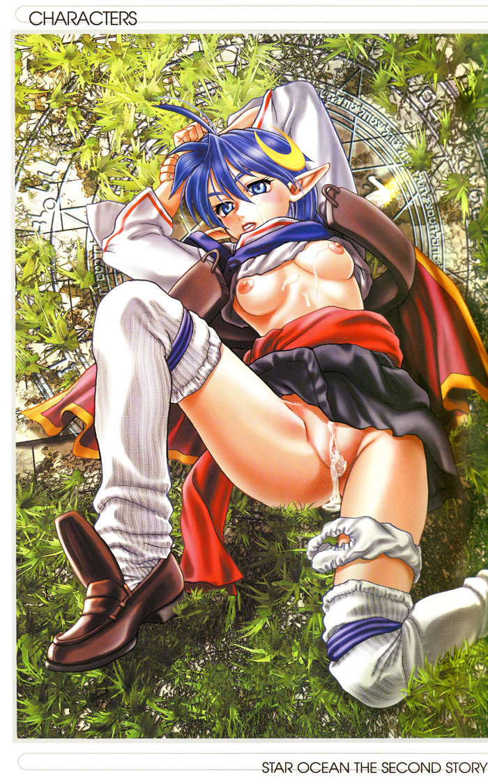 STAR OCEAN ANOTHER STORY Ver.1.5 page 4 full