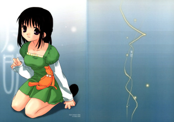 Hakumei cover