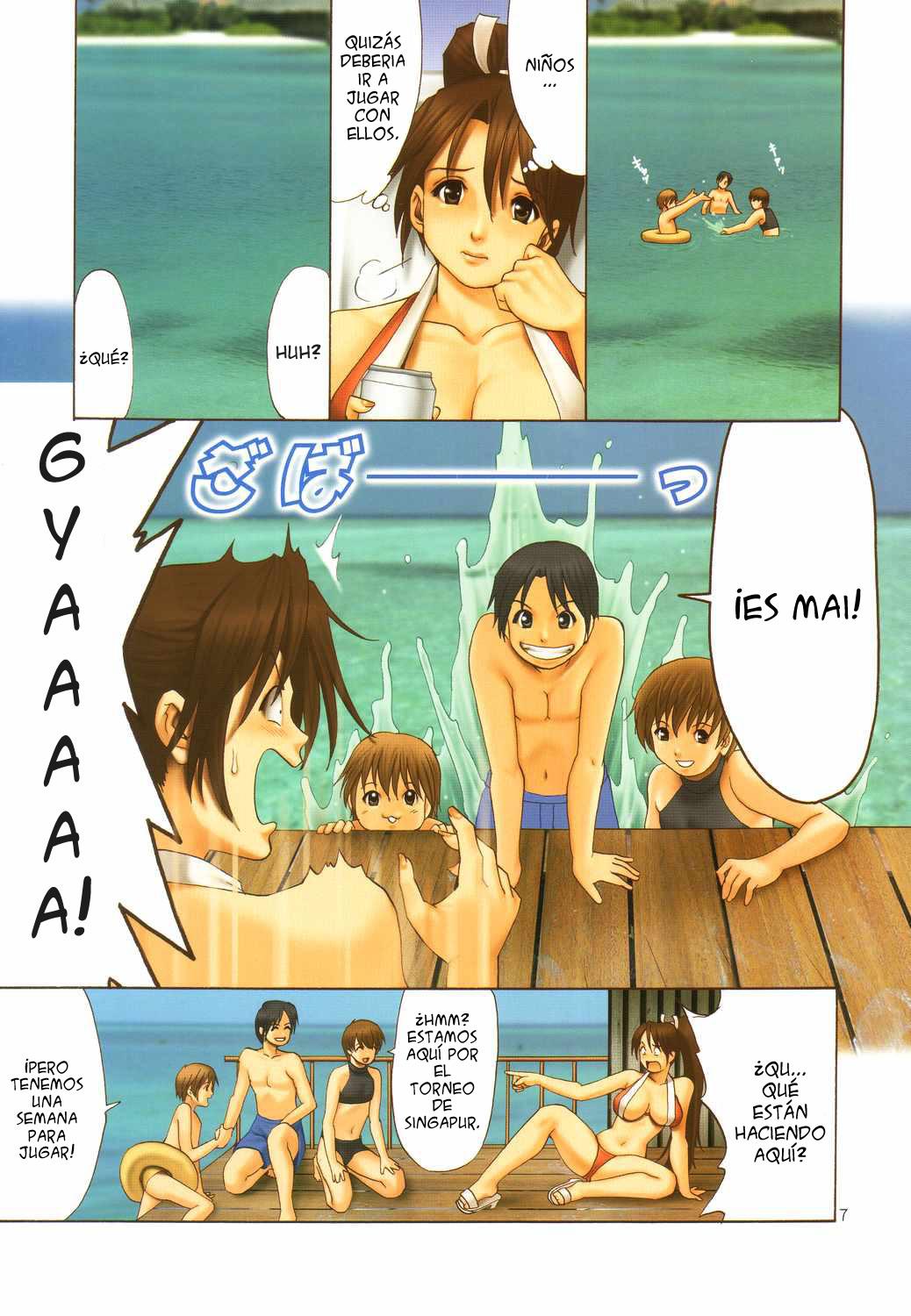 The Yuri &amp; Friends Full Color 7 page 5 full