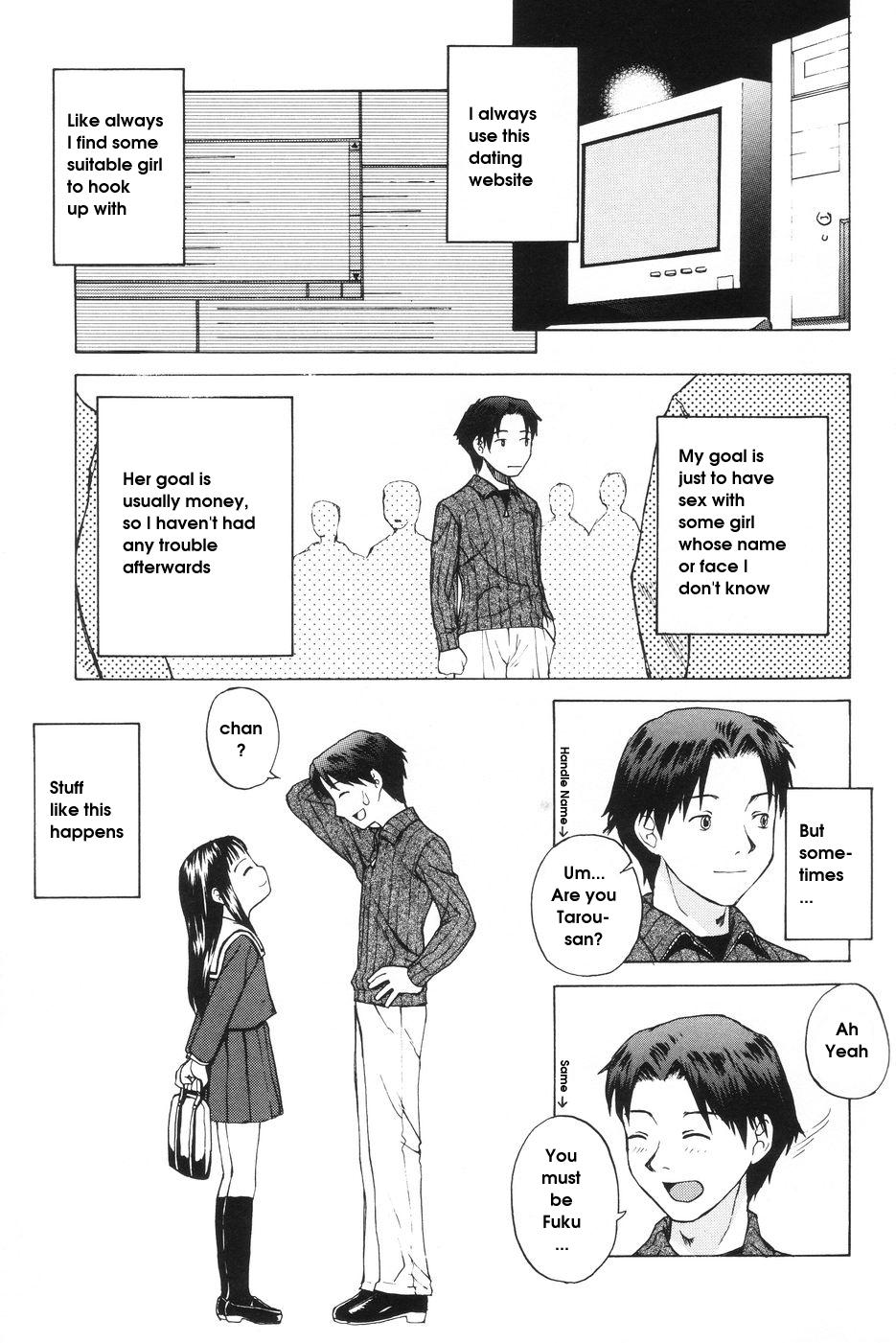 How Old Are You Really? page 1 full