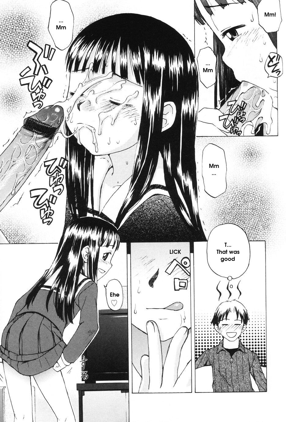 How Old Are You Really? page 7 full
