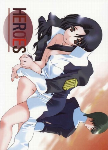 HEROES cover