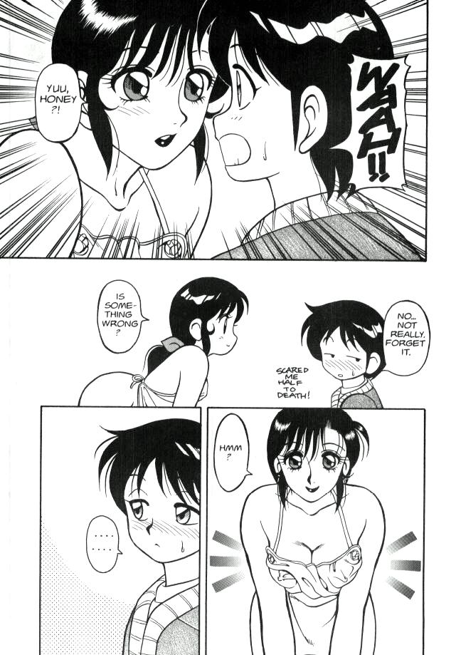 Super Taboo 5 page 5 full