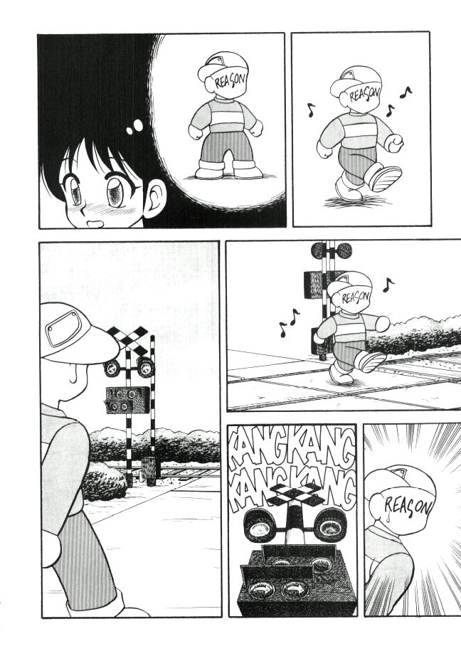 Super Taboo 5 page 8 full