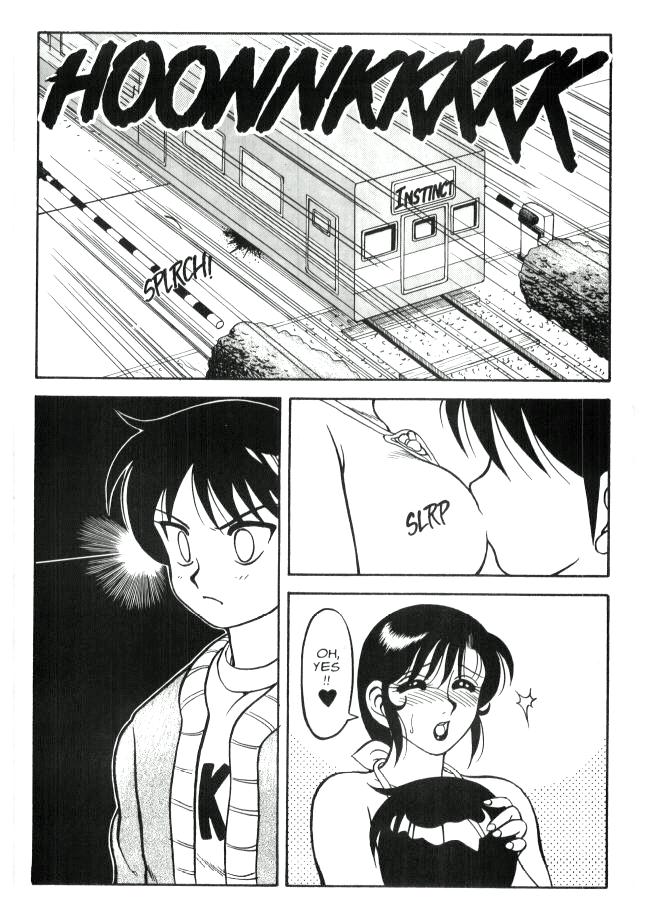 Super Taboo 5 page 9 full