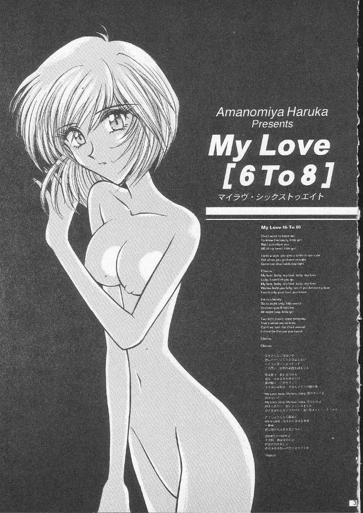 My Love 6To8 page 2 full