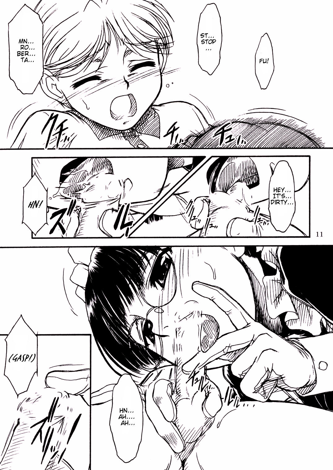 Waku Waku Roberta Land page 10 full