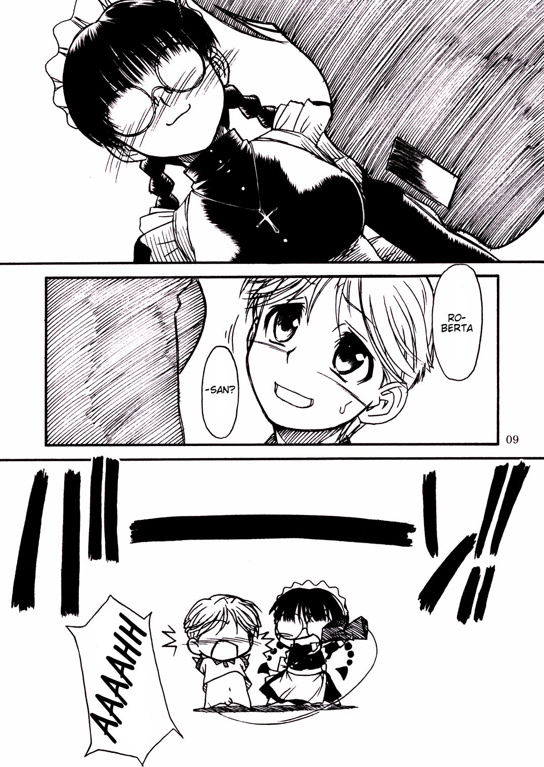 Waku Waku Roberta Land page 8 full