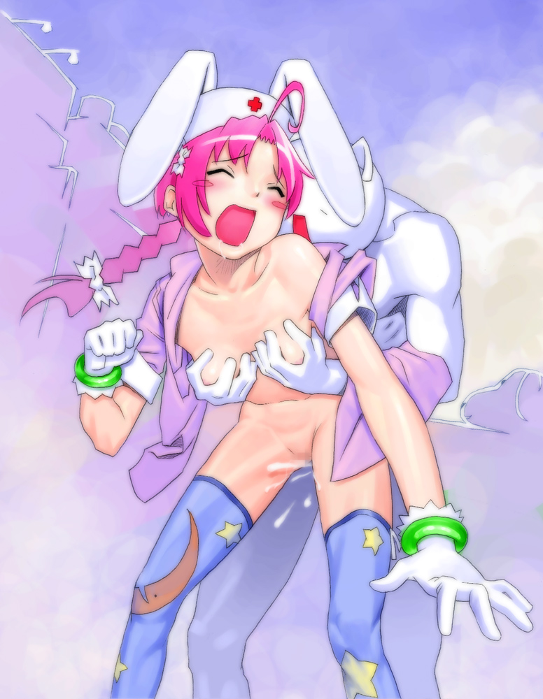 >>Komugi Tan page 10 full