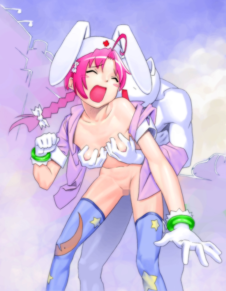 >>Komugi Tan page 9 full