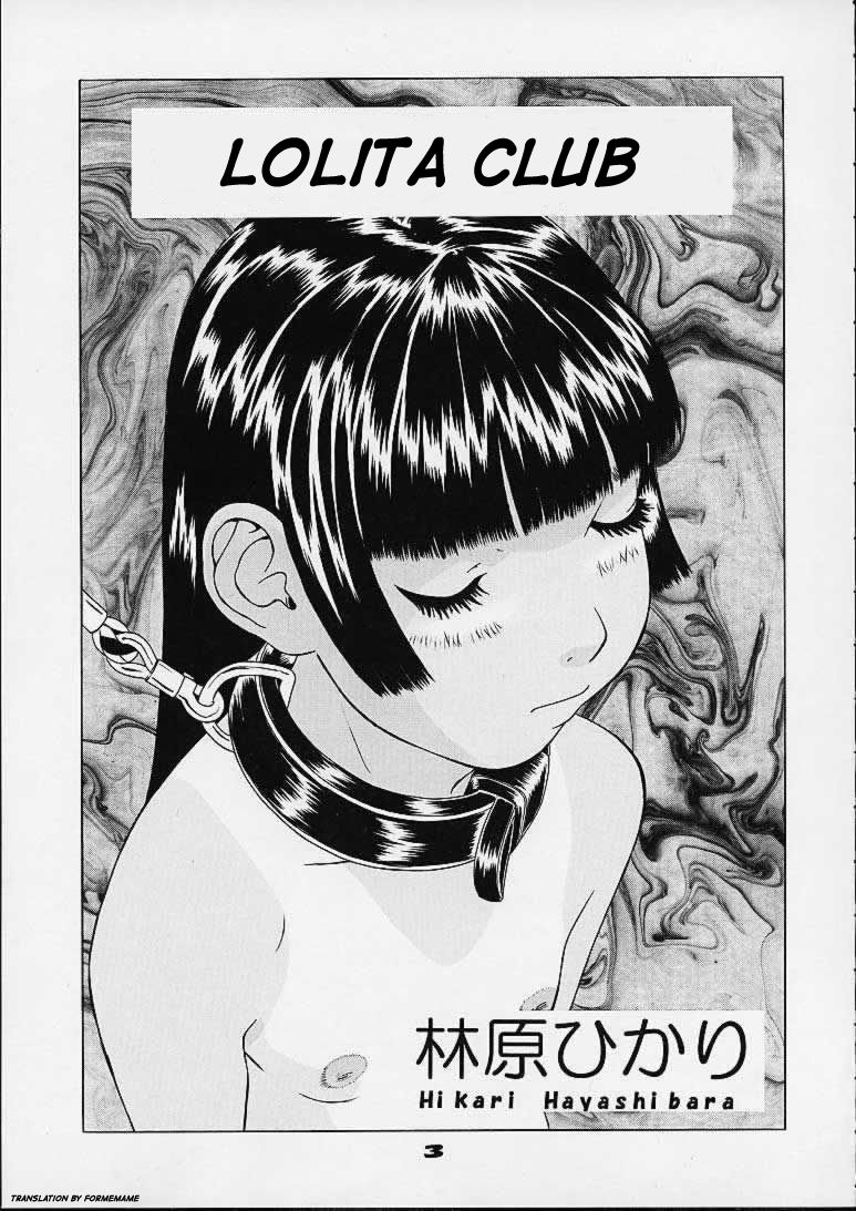 Desire of Infant page 4 full