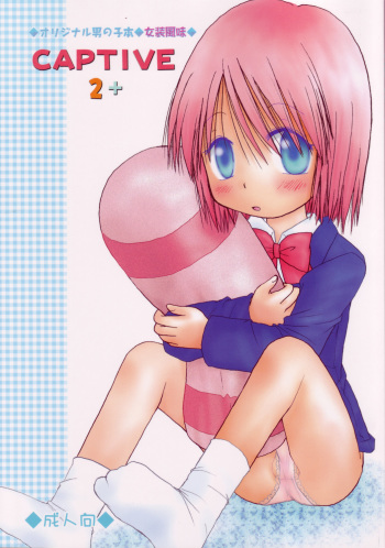 CAPTIVE 2+ cover