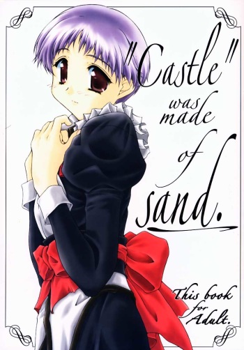 Castle Was Made of Sand cover