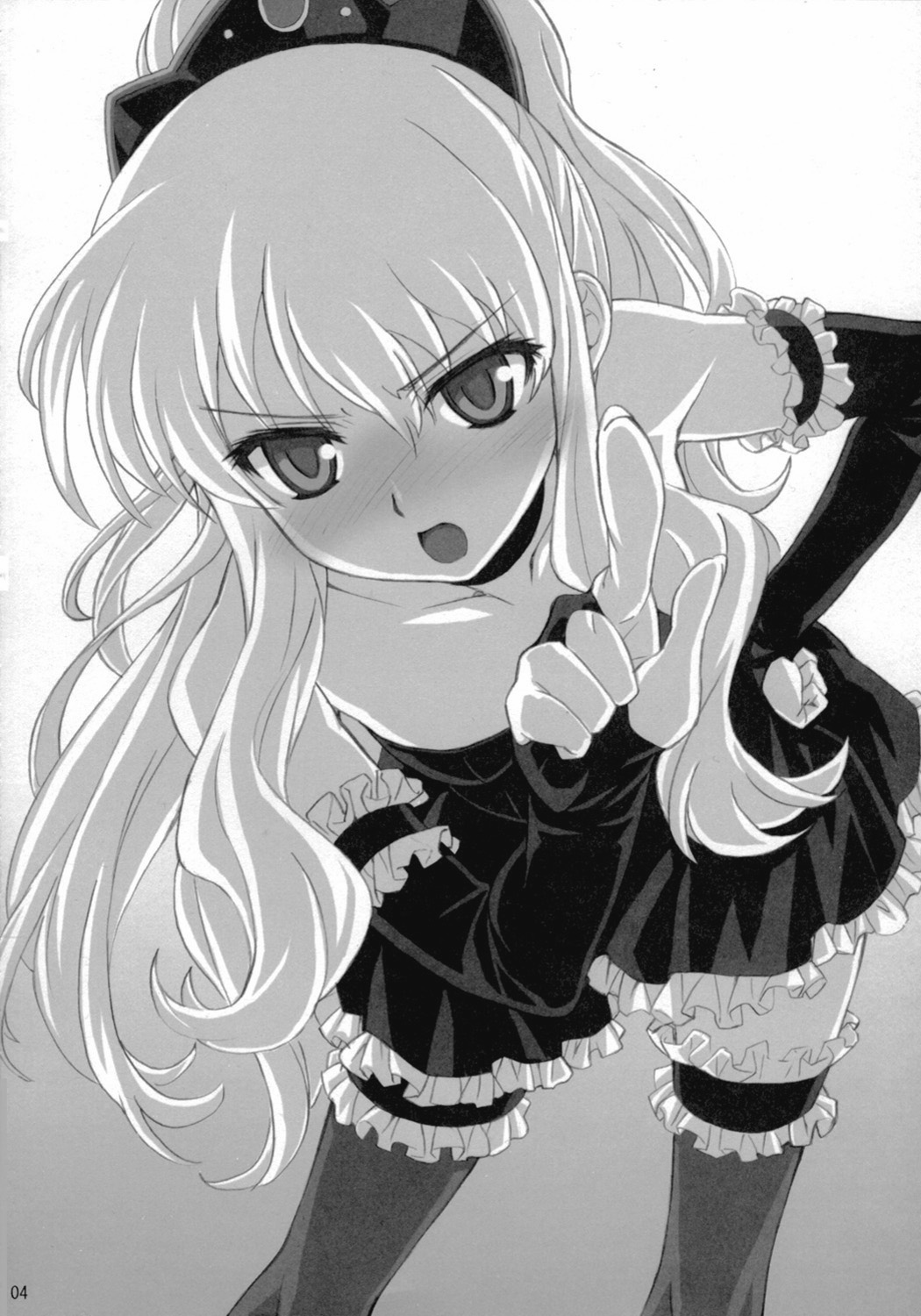 EROZERO 2 page 3 full