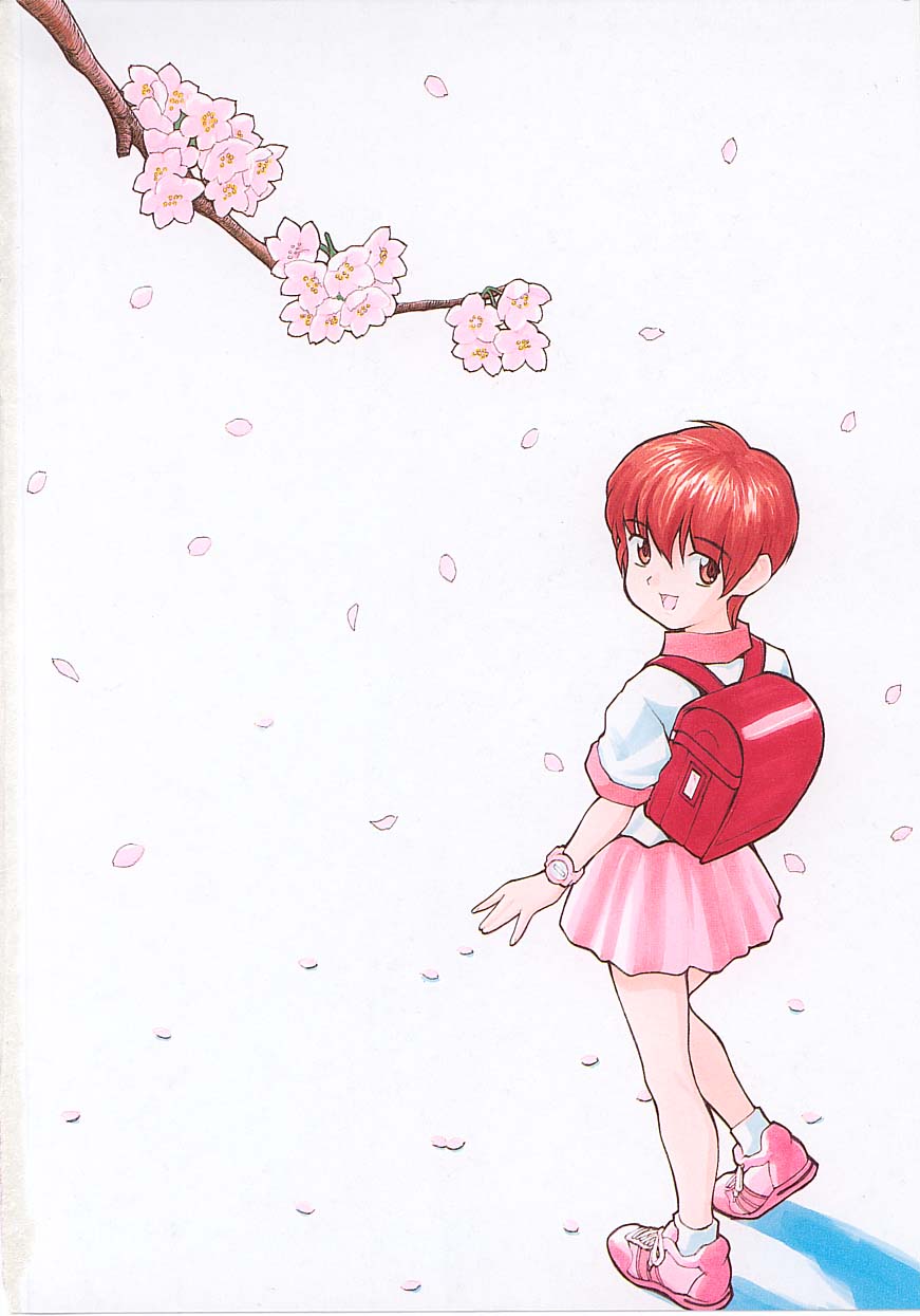 Kodomo no Mori Kanketsu-hen Mori Shige Sakuhin-shuu page 3 full