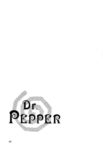 Dr Pepper cover