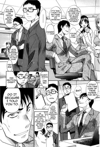 10 Nenbun Okasu Ch. 3-4 | The Same School cover