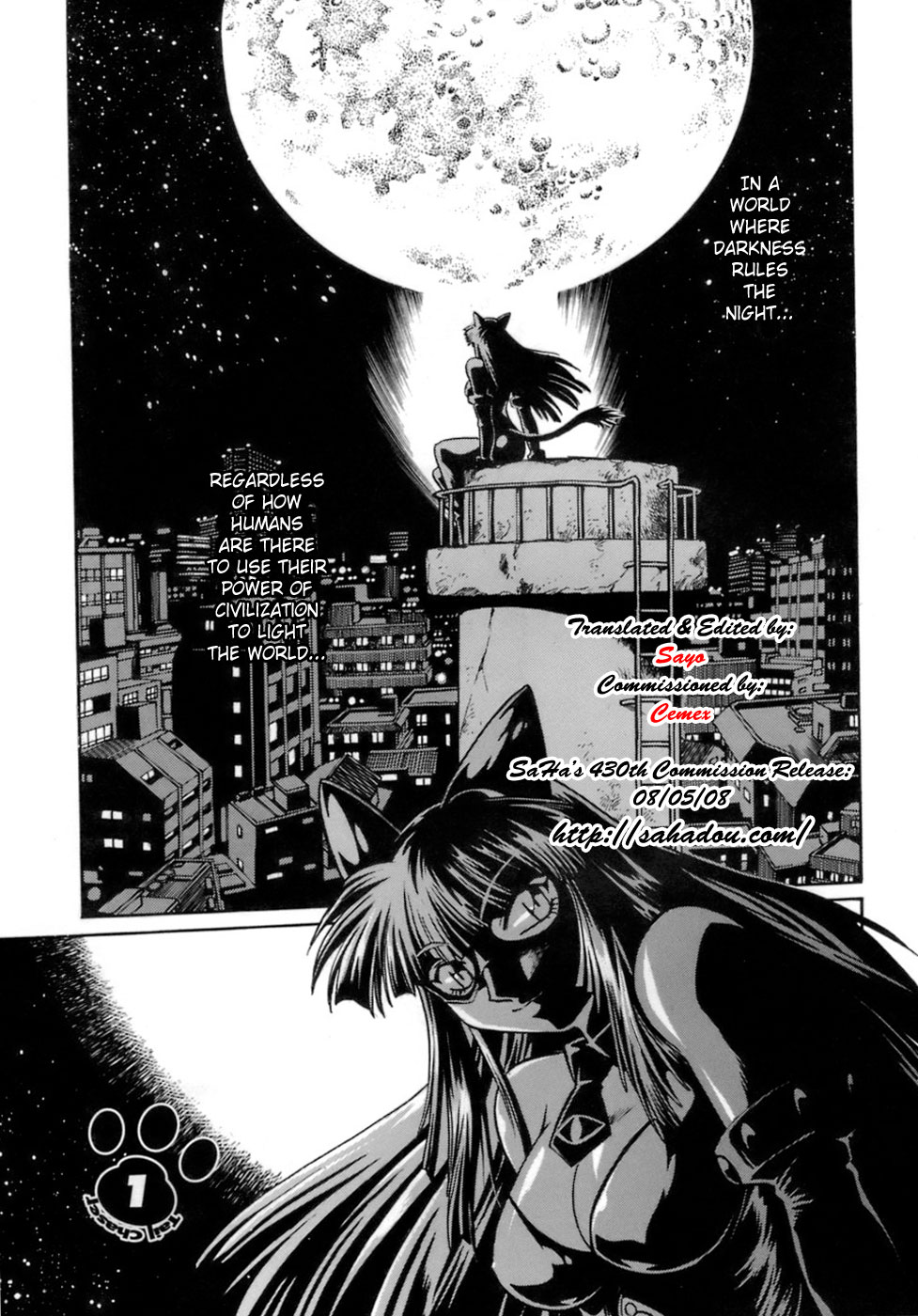 Tail Chaser 1 page 6 full