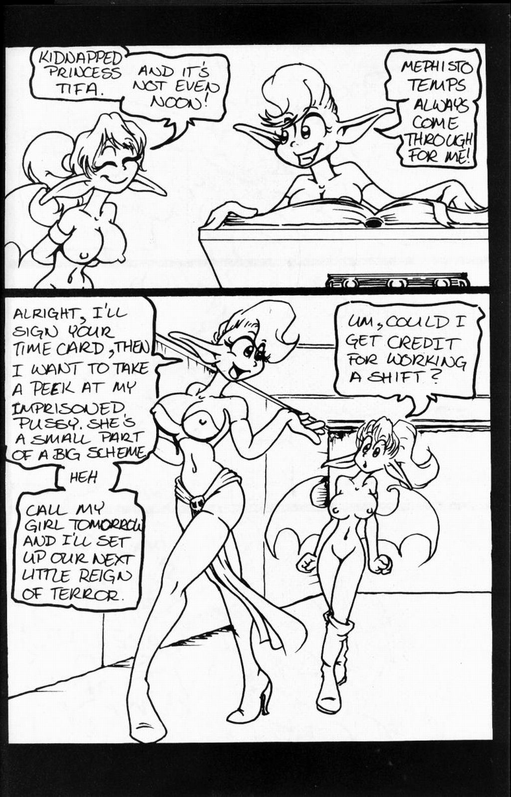 Milk! Volume 15 page 4 full