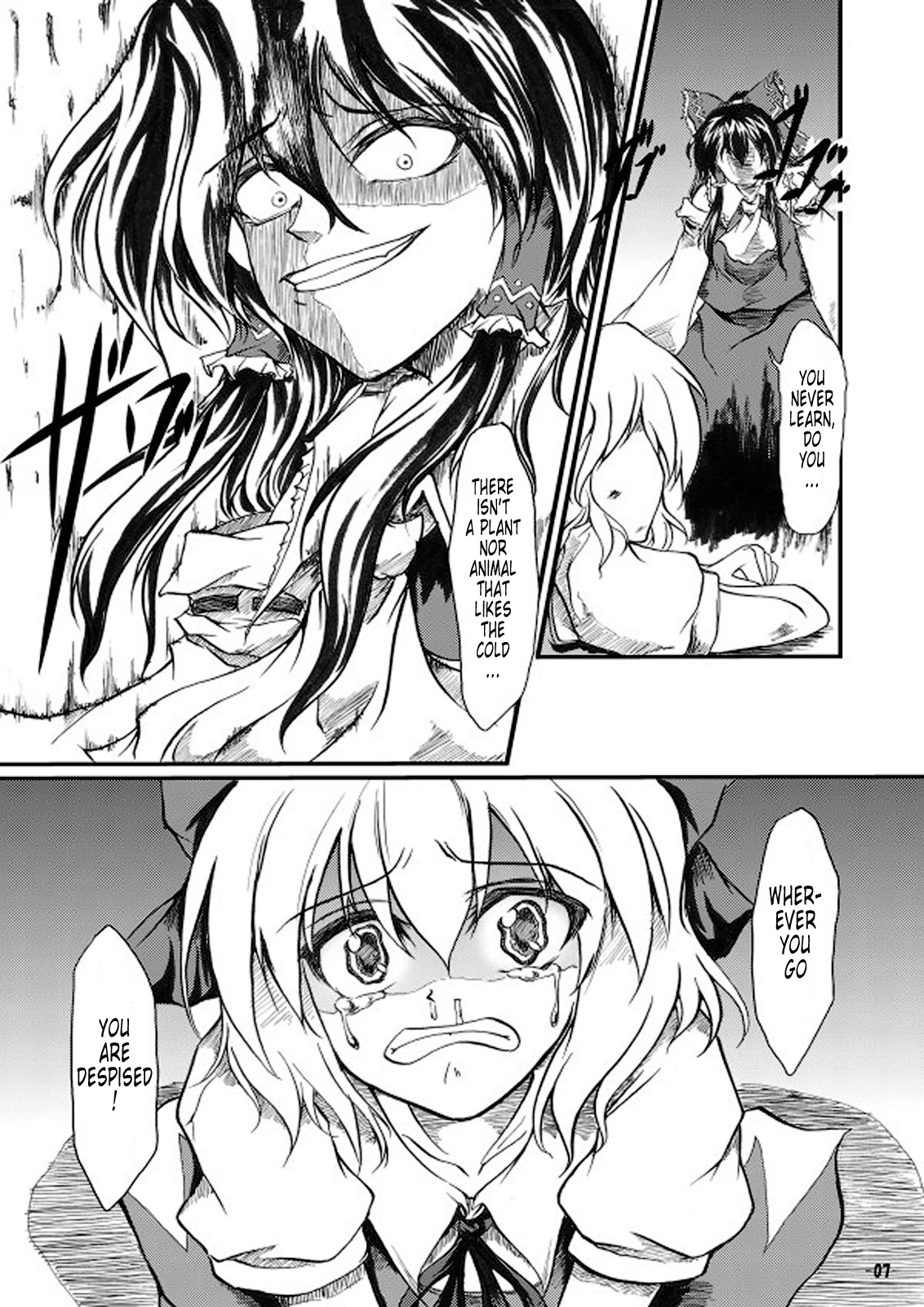 Dokidoki Aya x Chiru page 6 full