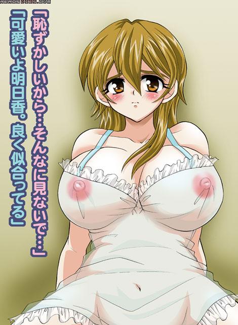 Yu-Gi-Oh assorted page 9 full
