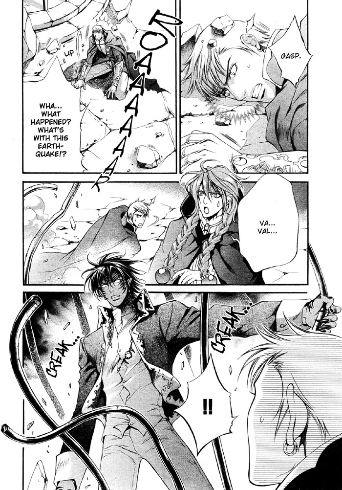 The Crimson Spell Ch. 6 page 6 full