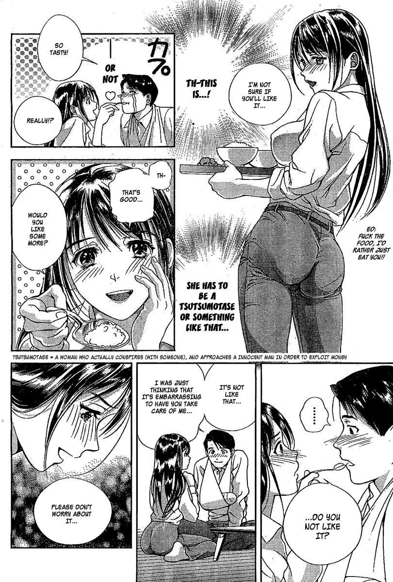 Tenshi no Kyuu Ch. 1 page 8 full