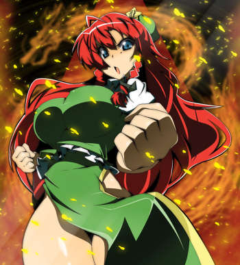 Big Breasts Series : Hong Meiling cover
