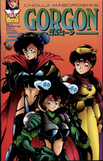 Gorgon Sisters 02 cover
