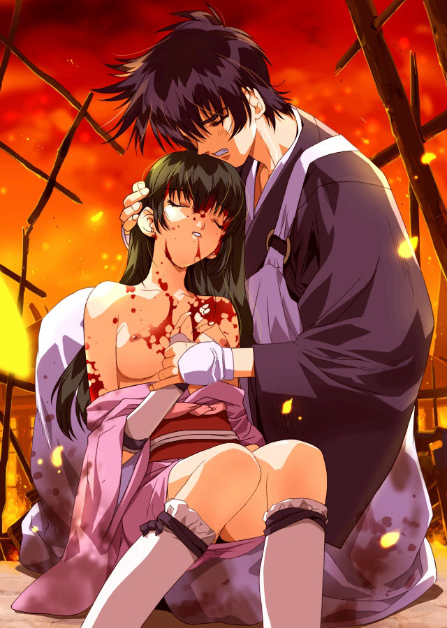Guren Tensho - Shura - page 7 full