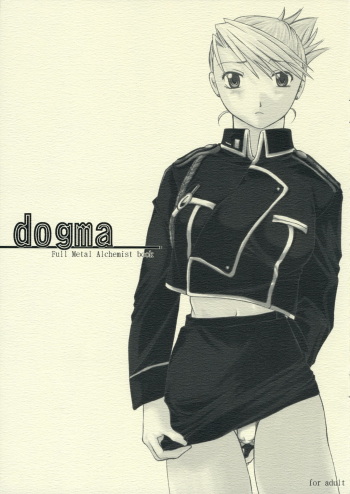 Dogma cover