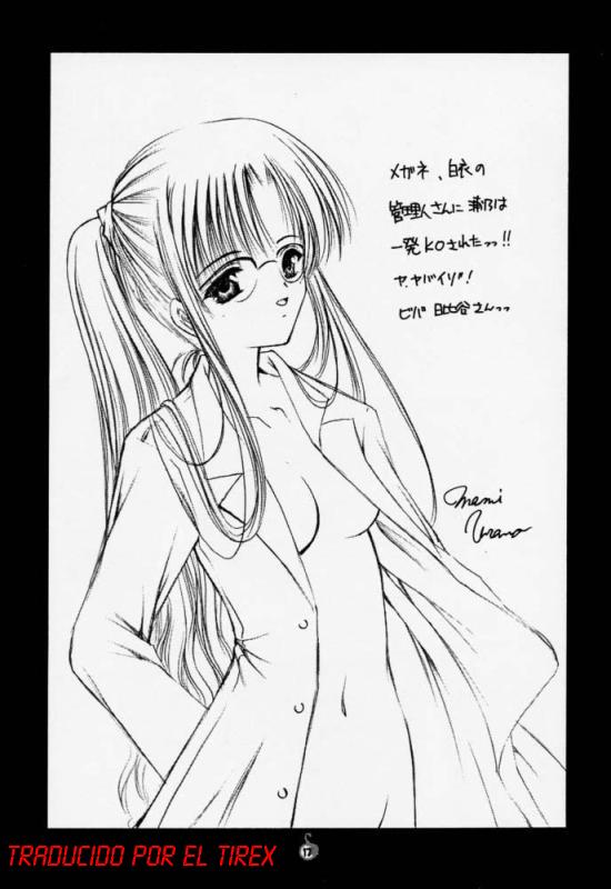 Material Angel page 10 full
