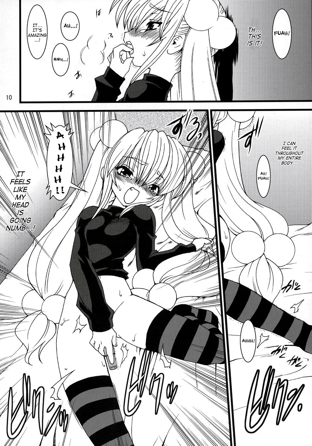 Kojika Love page 9 full