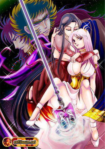 Saint Seiya - Athena &amp; Pandora cover