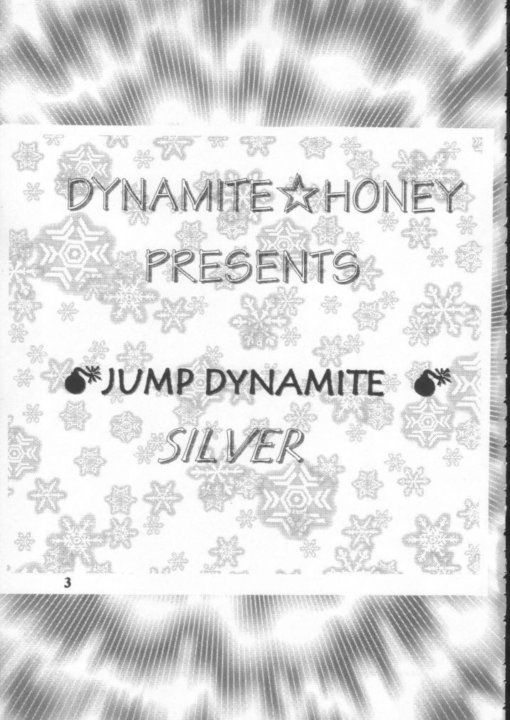 Dynamite 10 Jump Dynamite SILVER page 2 full