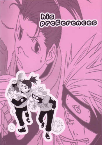His Preferences cover