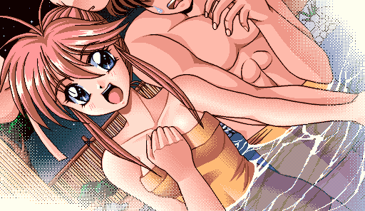 Ekudorado ～Kagami no Naka no Oukoku～ page 6 full