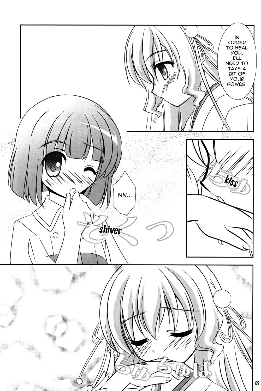 Lapis lazuli page 9 full