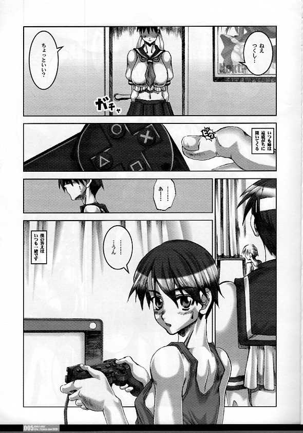 Pleated Gunner #11 - Double Impact page 3 full