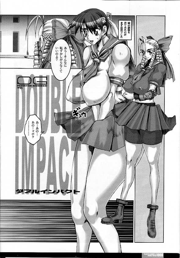 Pleated Gunner #11 - Double Impact page 6 full